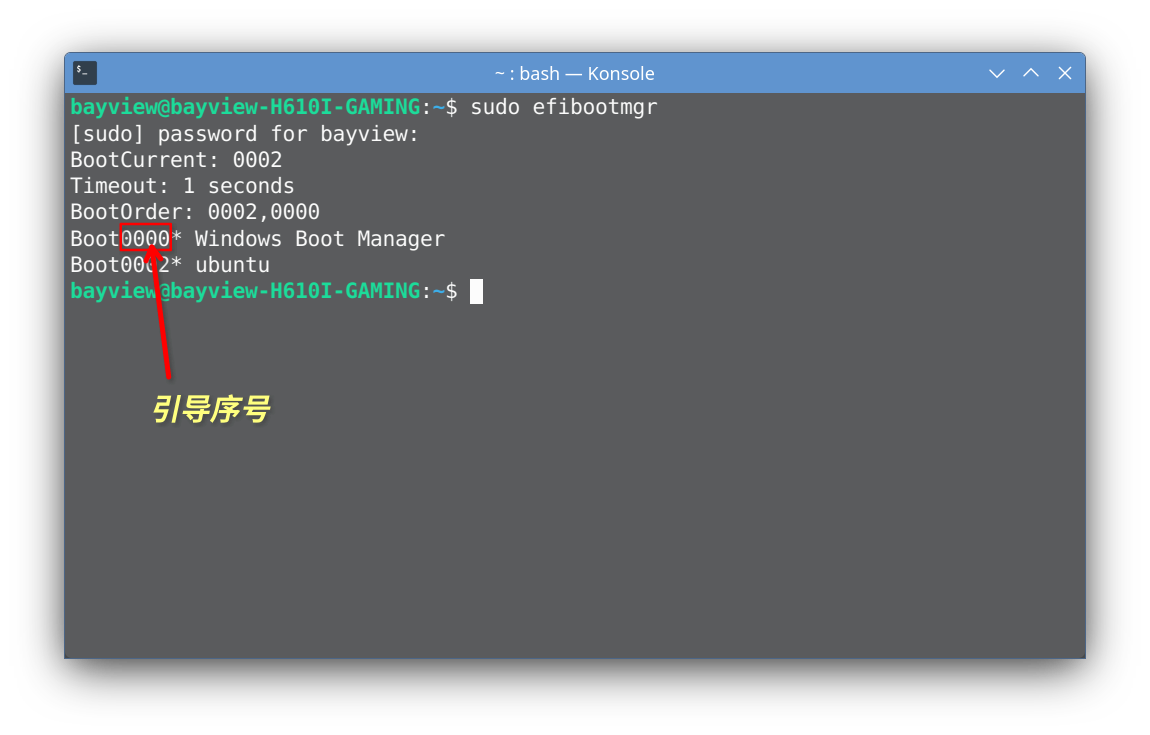Screenshot_20240123_151354.png